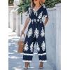 CUPSHE Women Paisley Summer Jumpsuits Beach Vacation V Neck Short Sleeve Smocked High Waist Wid Leg Jumpsuit with Pockets(Navy Blue)