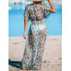 CUPSHE Kimono Swimsuit Coverup for Women Open Front Striped Maxi Cardigan Beach Cover Up(Green Leopard)
