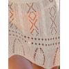 CUPSHE Women Crochet Cover Up Skirt Hollow Out Knit Beach Wrap Mini Skirt(Beige)