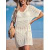 CUPSHE Women Crochet Swimsuit Cover Up Short Sleeve Beach Dress V Neck Bathing Suit Coverups for Beach Swimwear(Beige)