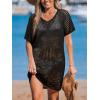 CUPSHE Women Crochet Swimsuit Cover Up Short Sleeve Beach Dress V Neck Bathing Suit Coverups for Beach Swimwear(Black)