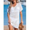 CUPSHE Women Crochet Swimsuit Cover Up Short Sleeve Beach Dress V Neck Bathing Suit Coverups for Beach Swimwear(White)