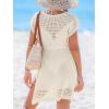 CUPSHE Women Swimsuit Cover Ups Knit Hollow Out Short Sleeve Beach Coverup Dress for Summer Vacation(Apricot)