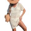 CUPSHE Women Crochet Swimsuit Cover Up Short Sleeve Beach Dress V Neck Bathing Suit Coverups for Beach Swimwear(Beige)