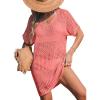 CUPSHE Women Crochet Swimsuit Cover Up Short Sleeve Beach Dress V Neck Bathing Suit Coverups for Beach Swimwear(Pink)