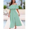 CUPSHE Women Ruffle Floral Maxi Summer Dress Off Shoulder Short Sleeve Backless Flounce Bodice Slit Hem Beach Dresses(Mint)