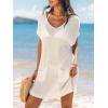 CUPSHE Women Swimsuit Cover Ups V Neck Short Sleeve Knit Summer Beach Coverup Dress(White)