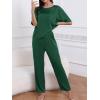 CUPSHE Womens Satin Silk Pajama Set Soft Pjs Sleepwear Short Sleeve Top with Long Pajama Pant Set(Blue Green)