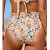 CUPSHE Womens Swimsuit Bikini Bottom High Waisted Bathing Suit Ruched Full Coverage(Apricot/Floral)