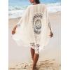 CUPSHE Women’s Tassel Long Kimono Cardigans Beach Swimsuit Bikini Cover Up(Apriot)