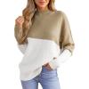 CUPSHE Womens Fall Long Sleeve Mock Neck Sweaters Colorblock Oversized Long Sleeve Knit Pullover Jumper Tops(Khaki)