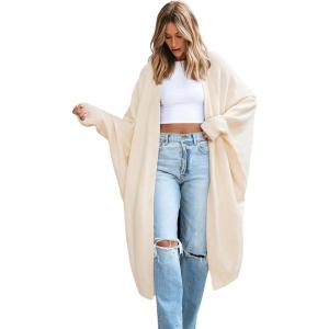 CUPSHE Women’s Oversized Cardigan Sweater Open Front 2025 Fall Long Sleeve Soft Knit Casual Sweaters Outwear(Beige)