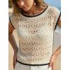 CUPSHE Swimsuit Cover Up Tops for Women 2026 Crochet Bathing Suit Swimwear Mesh Knit Beach T-Shirts Summer Vacation Clothes(Beige)