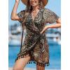 CUPSHE Women Bathing Suit Cover Up Sheer V Neck Short Sleeve Wrap Cover Ups for Swimwear(Tassel-yellow Patterned)