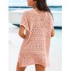 CUPSHE Women Crochet Beach Cover Ups Summer V Neck Casual Mini Coverup Dress Short Sleeve Split Hem Bathing Suit Cover Up(Pink)