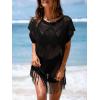 CUPSHE Women Swimsuit Cover Ups Crochet Hollow Out Short Sleeve Beach Coverup Dresses for Summer Vacation(Black)