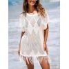 CUPSHE Women Swimsuit Cover Ups Crochet Hollow Out Short Sleeve Beach Coverup Dresses for Summer Vacation(White)