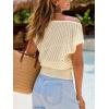 CUPSHE Womens Summer Sweater Cap Sleeve Knit Sweater Cute Beach Vacation Clothes(Beige)