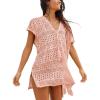 CUPSHE Women Crochet Beach Cover Ups Summer V Neck Casual Mini Coverup Dress Short Sleeve Split Hem Bathing Suit Cover Up(Pink)