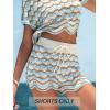 CUPSHE Women’s Striped Cover Up Shorts Drawstring Waist Crochet Swimsuit Cover Up Casual Summer Beach Shorts(Colorful Striped)