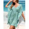 CUPSHE Swimsuit Coverup for Women V Neck Geometric Elastic Waist Short Sleeve Beach Cover Ups Sundress(Green Patterned)