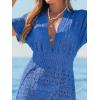 CUPSHE Women’s Swimsuit Cover Up Deep V Neck Crochet Summer Mini Beach Coverup Dress for Swimwear(Blue)