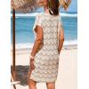 CUPSHE Women Swimsuit Cover Ups Crochet Cap Sleeve V Neck Trendy Striped Beach Coverup Dresses for Swimwear(Beige)