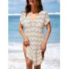 CUPSHE Women Swimsuit Cover Ups Crochet Cap Sleeve V Neck Trendy Striped Beach Coverup Dresses for Swimwear(Beige)