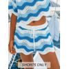 CUPSHE Women’s Cover Up Shorts Striped Drawstring Waist Knit Swimsuit Cover Up Summer Casual Beach Shorts(Blue Striped)