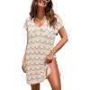 CUPSHE Women Swimsuit Cover Ups Crochet Cap Sleeve V Neck Trendy Striped Beach Coverup Dresses for Swimwear(Beige)