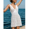CUPSHE Women’s Swimsuit Cover Up V Neck Crochet Summer Mini Beach Cover Ups Dress for Swimwear(White)