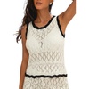 CUPSHE Women Crochet Coverup Tops Sleeveless Cropped Beach Coverup Top for Swimwear(Beige)