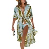 CUPSHE Womens Swimsuit Coverup Kimono Plunging V Half Sleeve Kimono Beach Cover Up Dress(Cyan Patterned)