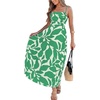 CUPSHE Summer Maxi Dress for Women Casual Beach Vacation Dress Spaghetti Strap Ruched Sleeveless Sundress A Line Resort Wear(Mint Abstract)