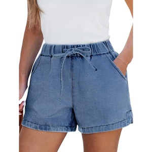 CUPSHE Women’s Denim Shorts Drawstring Smocked Waist Frayed Cuff Relaxed Casual Summer Bottom(Blue)