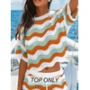 CUPSHE Women’s Crochet Cover Up Top Striped Short Sleeve Beach Cover Up Top Summer Casual Tops for Swimwear(Orange-green Striped)
