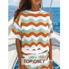 CUPSHE Women’s Crochet Cover Up Top Striped Short Sleeve Beach Cover Up Top Summer Casual Tops for Swimwear(Orange-green Striped)