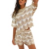 CUPSHE Women’s Crochet Cover Up Set Striped Short Sleeve Beach Cover Up 2 Piece Sets for Swimwear(Neutral Striped)