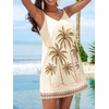 CUPSHE Women’s Summer Mini Sundress V Neck Striped Beach Vacation Dress | Lightweight Textured Mini Summer Dress With Adjustable Straps, Sleeveless Cover Up Dress For Beach Trips, Resort Wear(Beige Tropical)