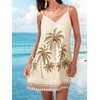 CUPSHE Women’s Summer Mini Sundress V Neck Striped Beach Vacation Dress | Lightweight Textured Mini Summer Dress With Adjustable Straps, Sleeveless Cover Up Dress For Beach Trips, Resort Wear(Beige Tropical)