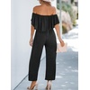 CUPSHE Jumpsuits for Women, Off the Shoulder Short Sleeves Wide Leg Casual One Piece for Summer Beach Vacation(Black)