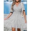 CUPSHE Women’s Mini Dress Striped V Neck Short Sleeve Ruffled Smocked Waist Short A Line Beach Dresses(Black Striped)